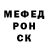 MDMA VHQ Sergei Klyukin
