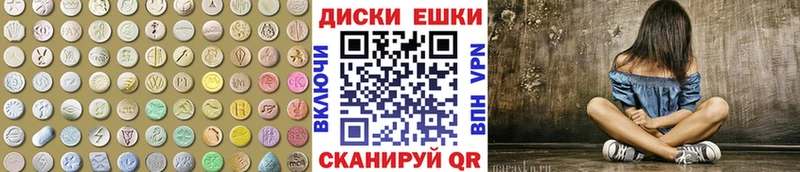 Купить  Городец  ЭКСТАЗИ Punisher 