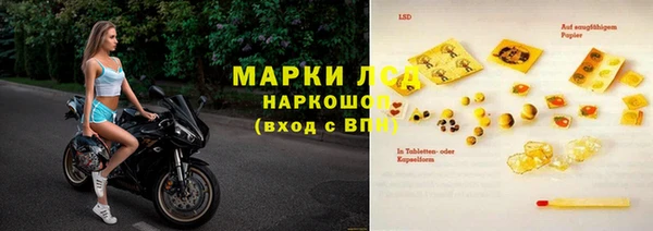 бутик Каменка
