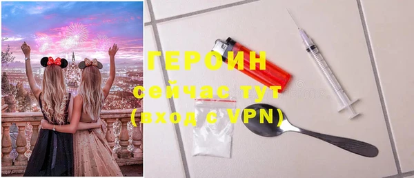 бутик Каменка