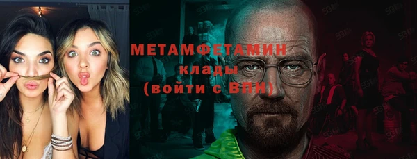 прущая мука Каменногорск