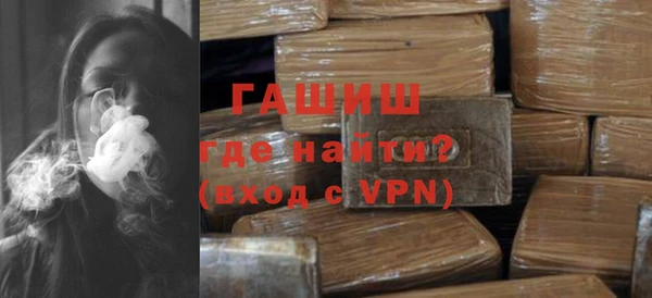 прущая мука Каменногорск