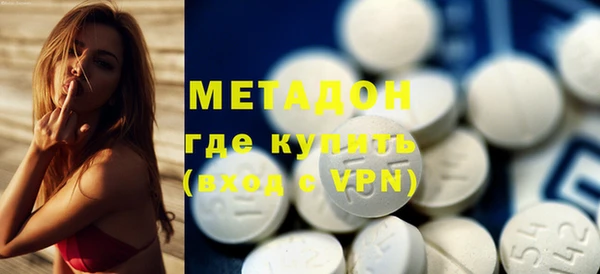 прущая мука Каменногорск
