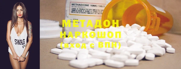 прущая мука Каменногорск
