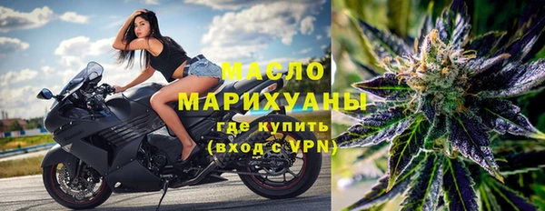 бутик Каменка