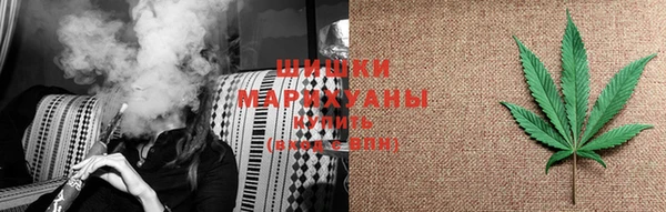 прущая мука Каменногорск