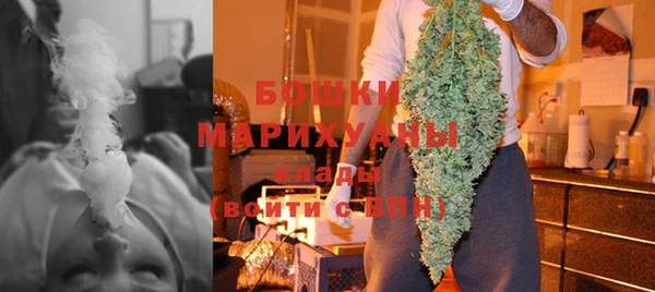 бутик Каменка