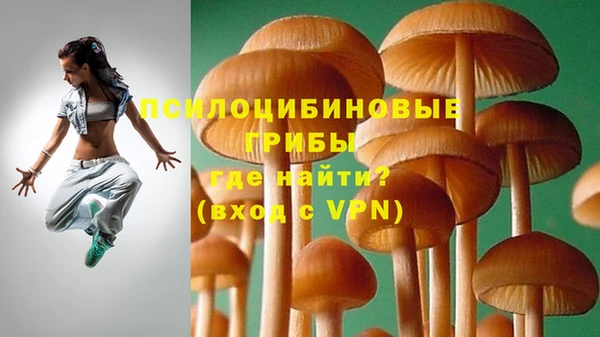 MDMA Premium VHQ Остров