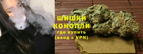 прущая мука Каменногорск