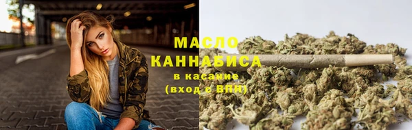 прущая мука Каменногорск