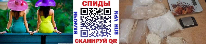 Купить закладки  Городец  Первитин пудра 